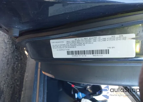 2007 Subaru Outback 2.5I Limited z USA, uszkodzony, nr VIN 4S4BP62C277312087